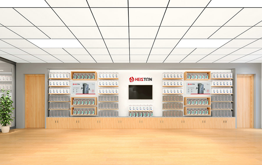 showroom