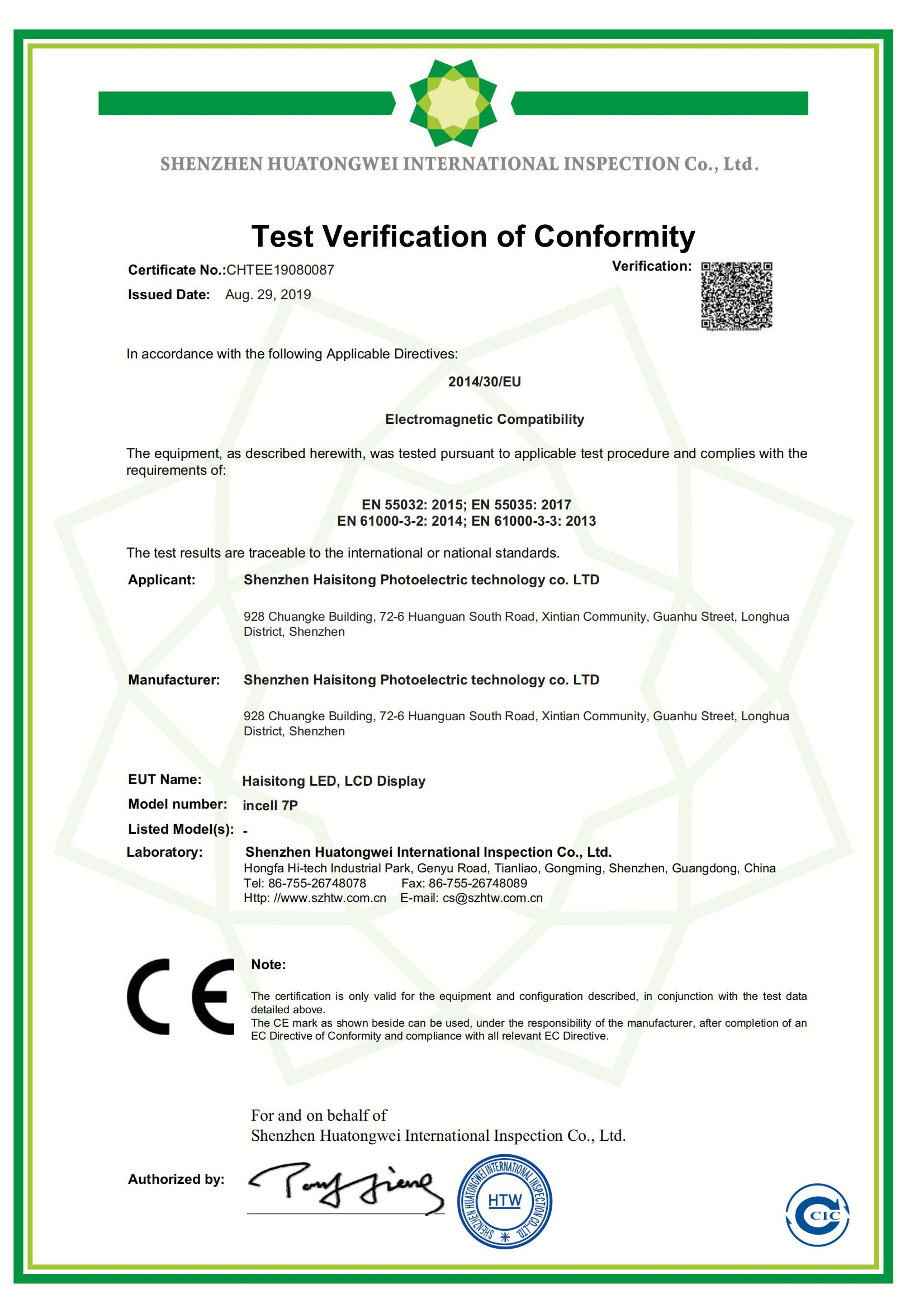 CE certification