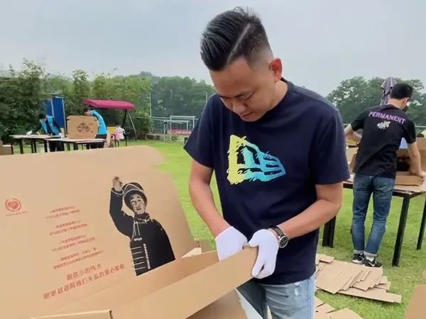 微信图片_20220808161546.jpg