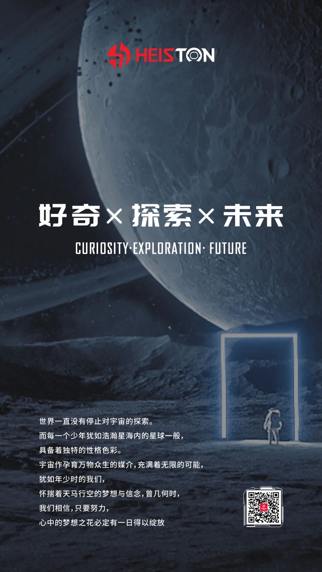 微信图片_20220808162030.jpg