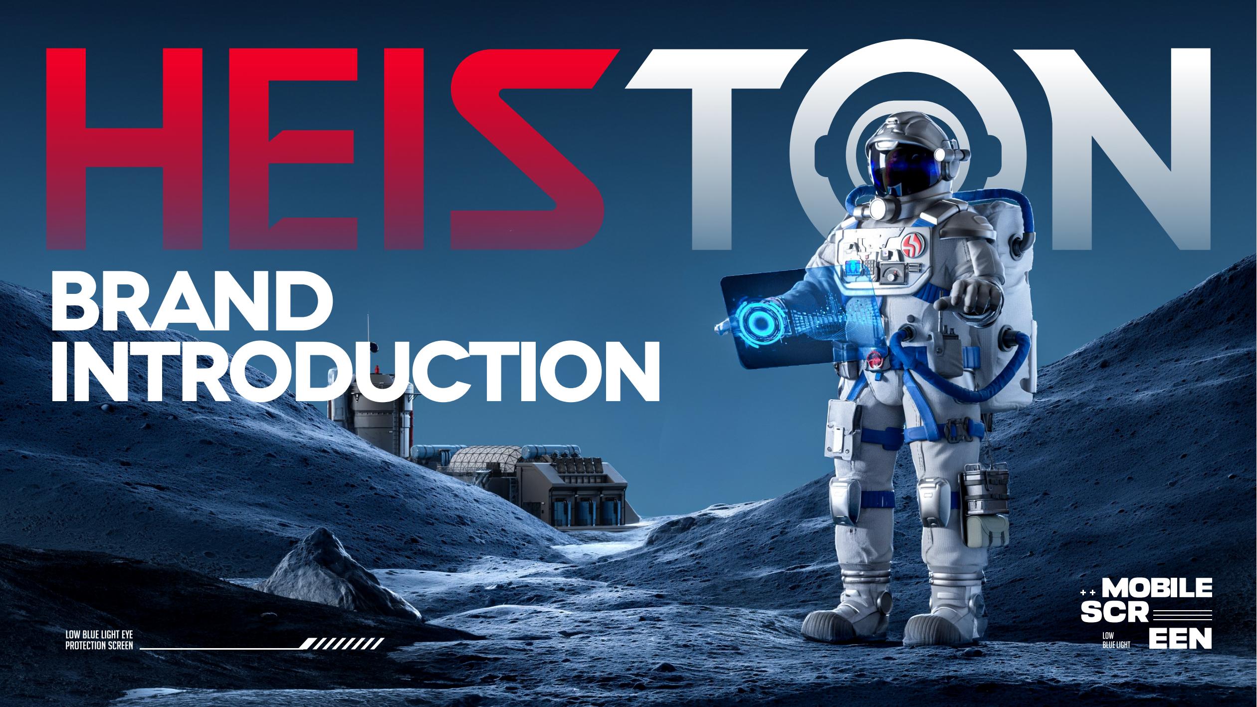 Company profile of Heiston