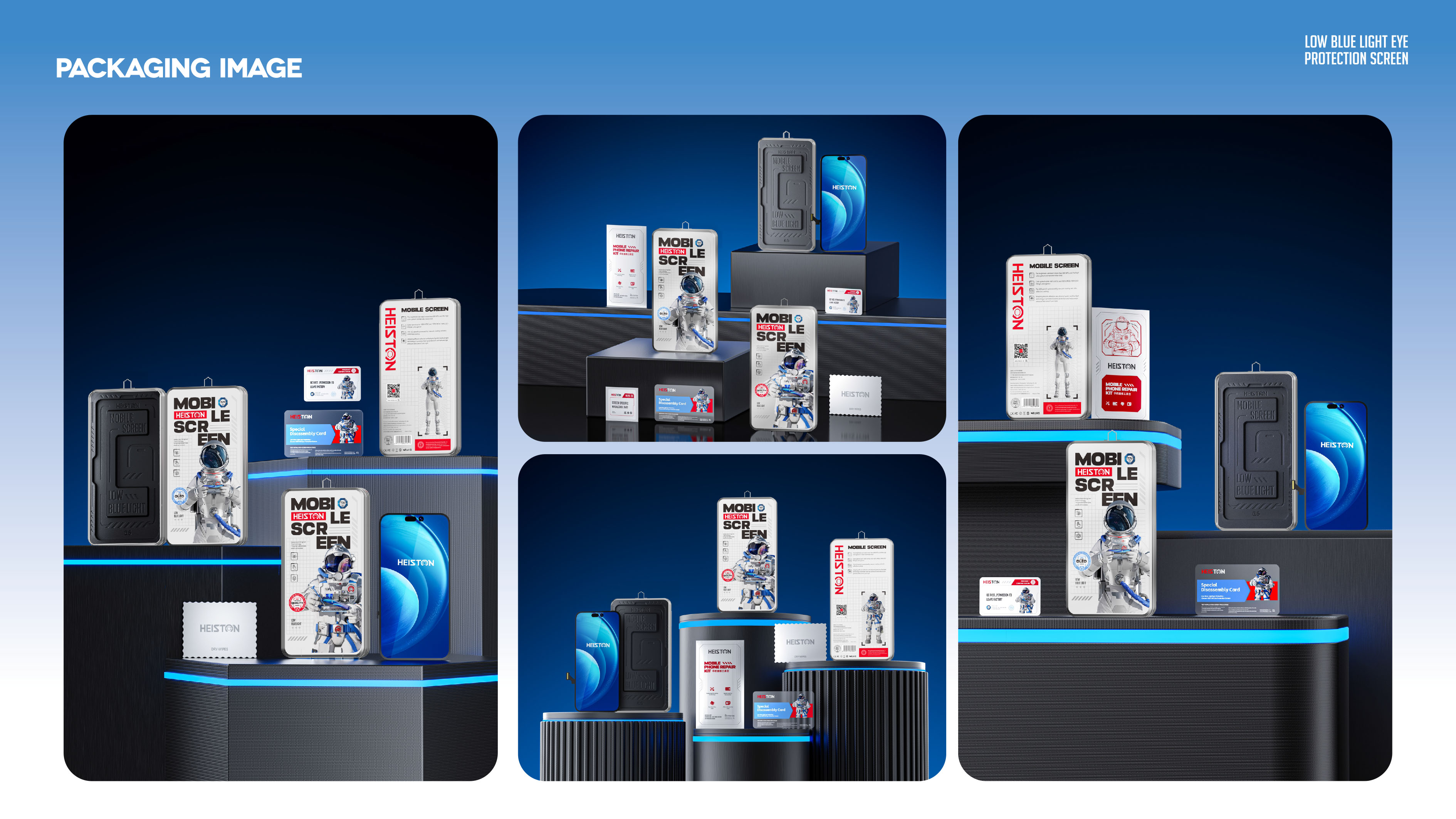 2025 HEISTON introduce-20.jpg