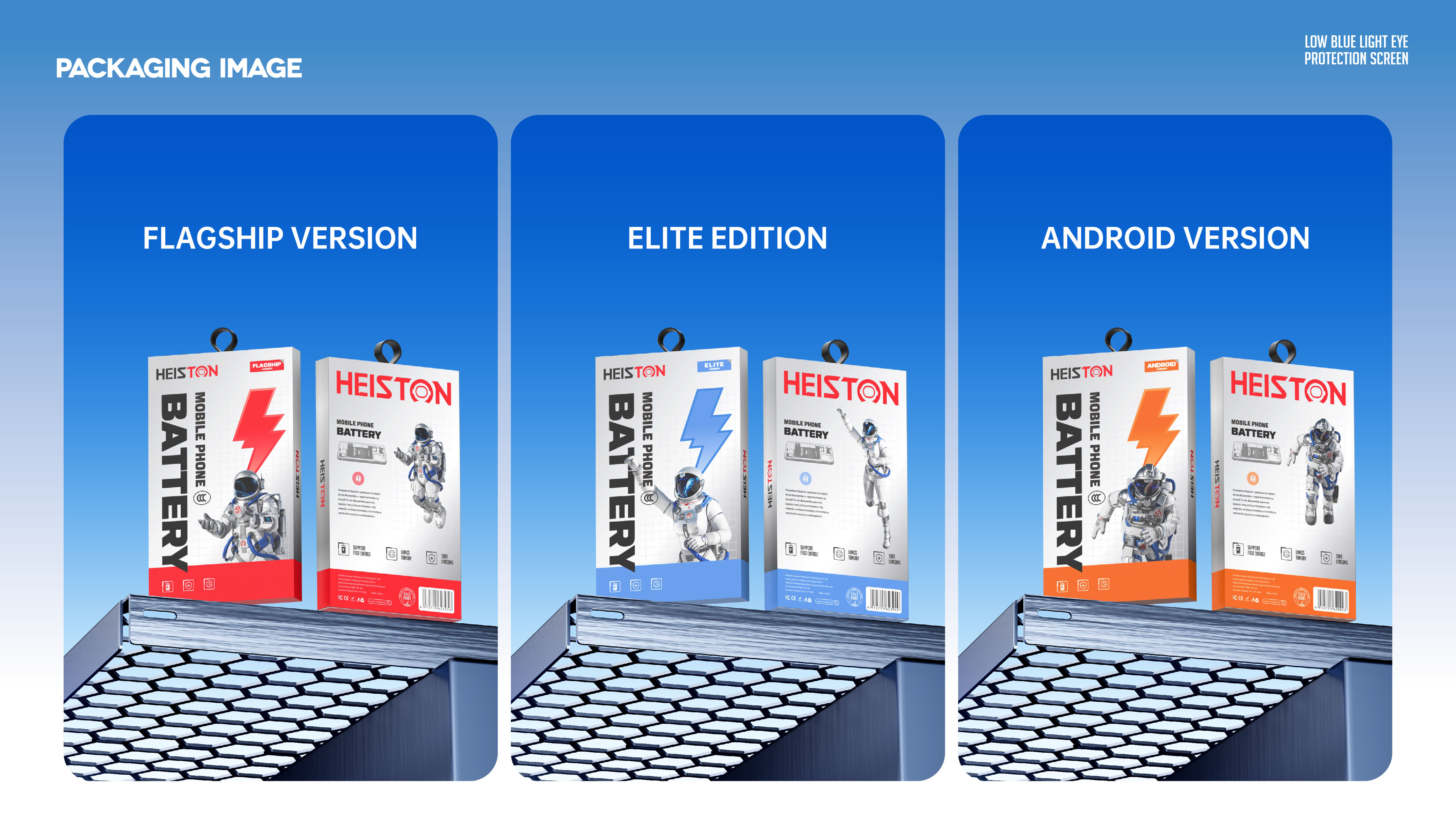 2025 HEISTON introduce-23.jpg