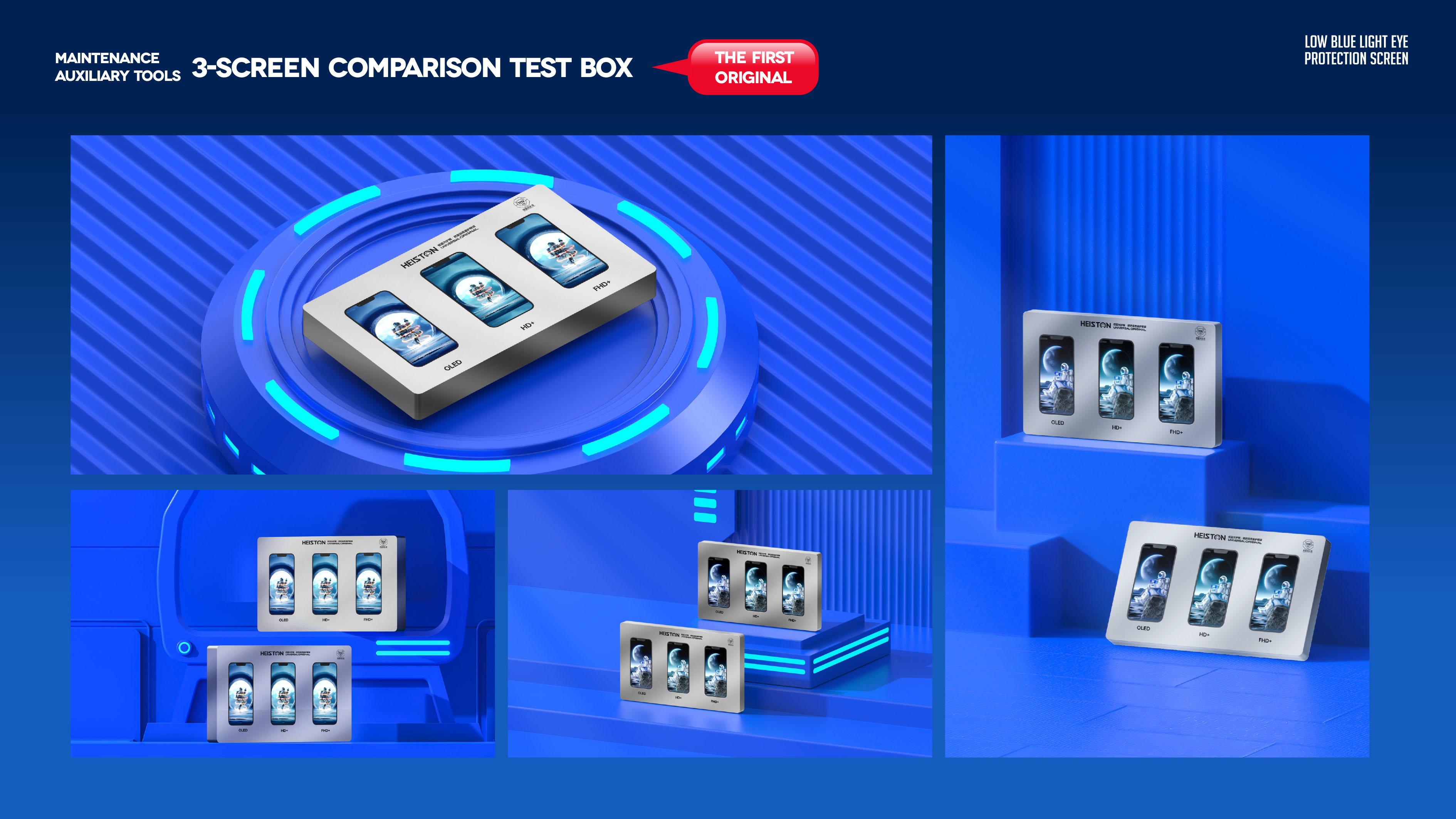 2025 HEISTON introduce-27.jpg