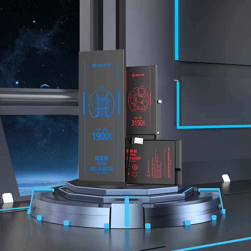 Graphene Mobile Phone Battery