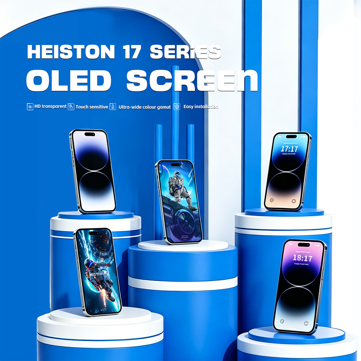 The HEISTON 17 series soft OLED screen is now available