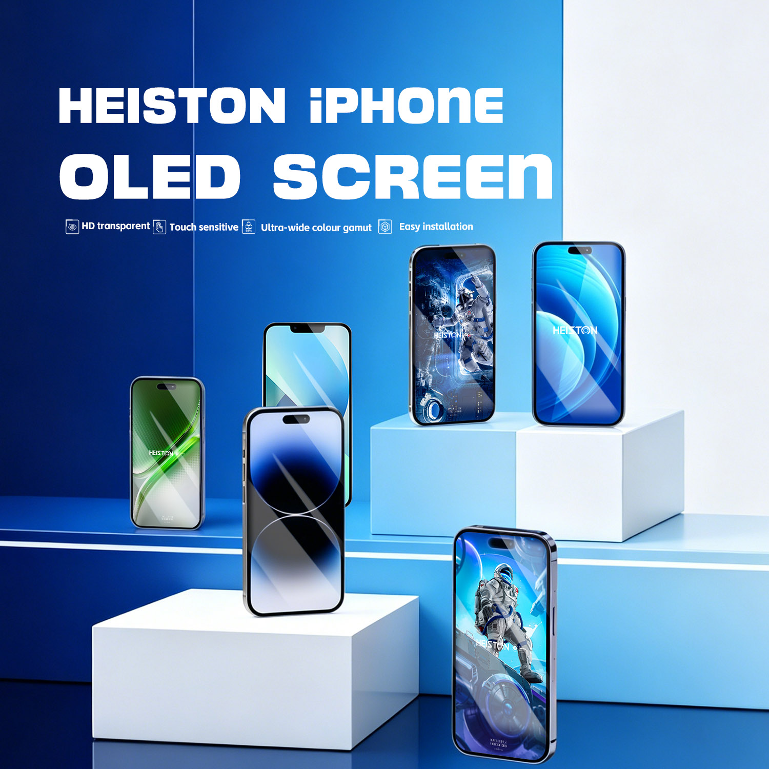 Why is the HEISTON screen so popular among customers both domestically and internationally